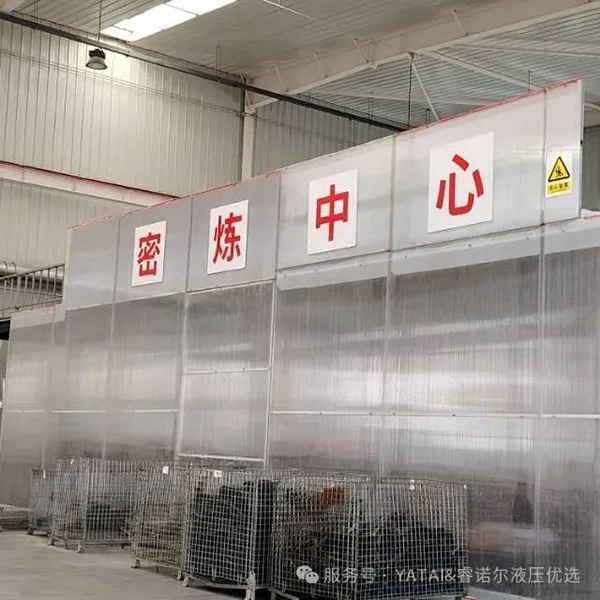 Intelligent Future, Global Connection - Hengshui Yatai&Ruinuoer Join Hands with DeepSeek AI to Open a New Era of Intelligent Manufacturing of Rubber Hoses