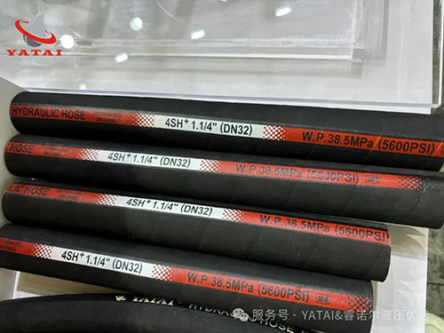 YATAI&renovlStar Product Recommendation - Engineering Hydraulic PipeEN 856 4SH+